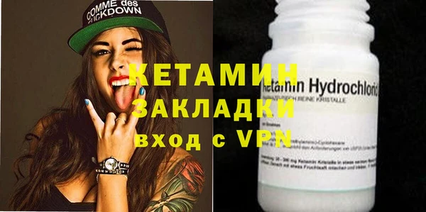 таблы Абинск
