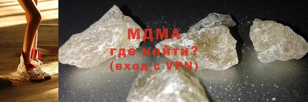 гидропоника Иннополис