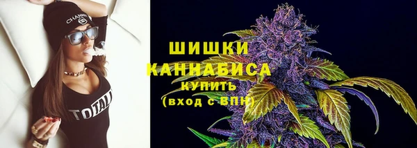 гашик Абдулино