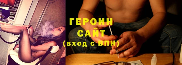 гашик Абдулино