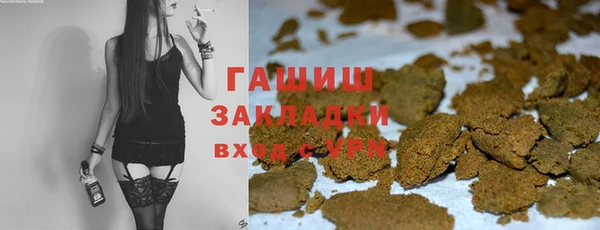 кокс Абаза