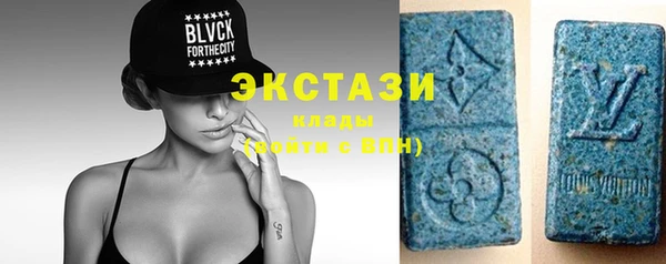 таблы Абинск