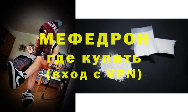 гашик Абдулино