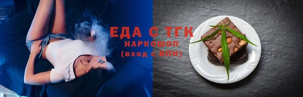 кокс Абаза