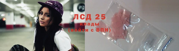 гашик Абдулино