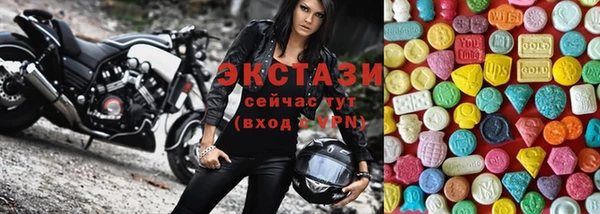 таблы Абинск
