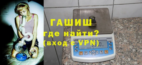 таблы Абинск