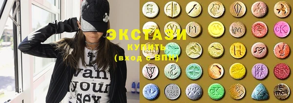 таблы Абинск