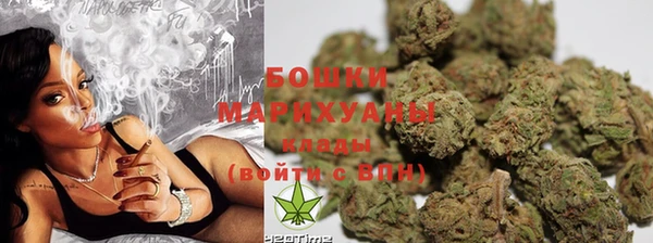 кокс Абаза