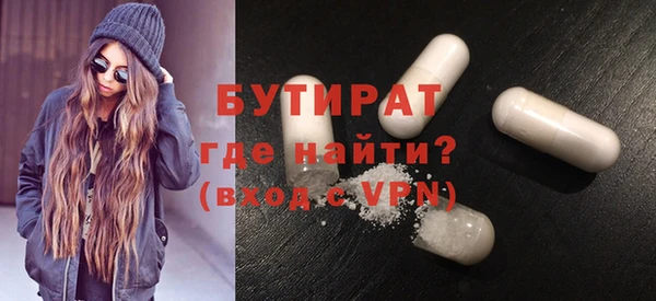 гашик Абдулино