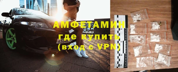 кокс Абаза