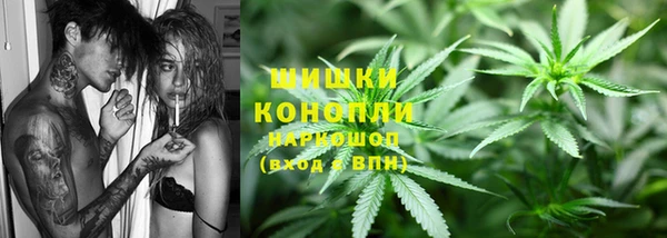 гашик Абдулино
