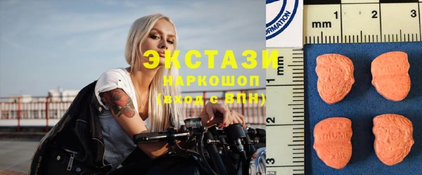 гашик Абдулино