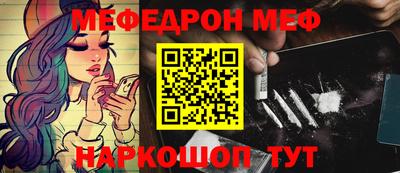 гашиш Ликино-Дулёво