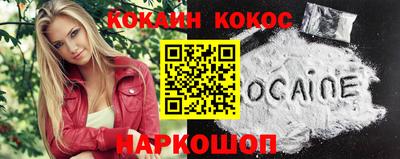 гашиш Ликино-Дулёво