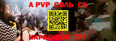 MDMA Малгобек