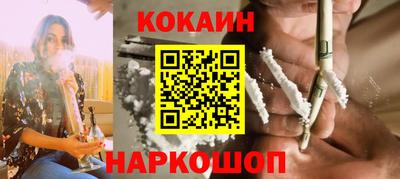 гашиш Ликино-Дулёво
