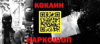 кристаллы Магнитогорск