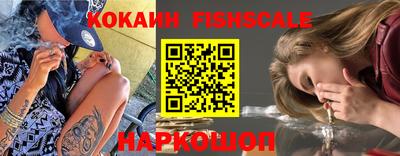 гашиш Ликино-Дулёво