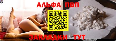 индика Магадан