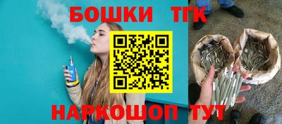 MDMA Малгобек
