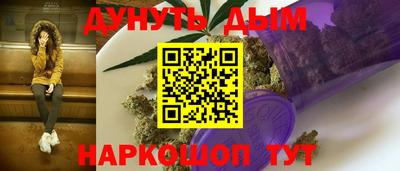 MDMA Малгобек