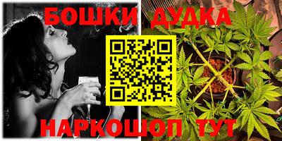 мяу мяу кристалл Лесосибирск