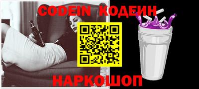 бутик Малоярославец