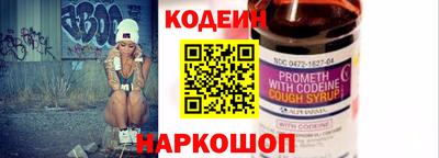 MDMA Малгобек
