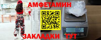 гашиш Ликино-Дулёво