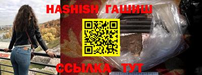 MDMA Малгобек