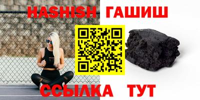 мефедрон мука Мариинск