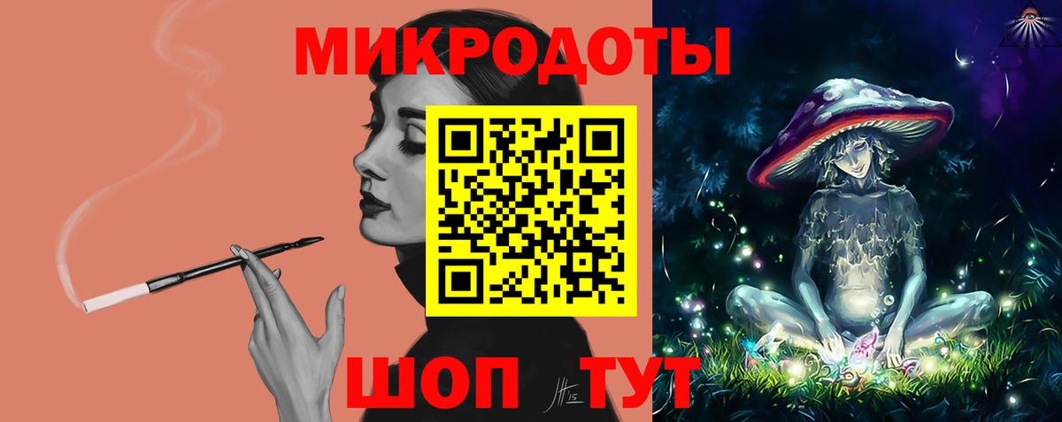 Псилоцибиновые грибы Psilocybine cubensis Фрязино